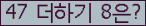 ⸦ Ŭ ּ.