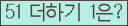⸦ Ŭ ּ.