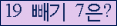 ⸦ Ŭ ּ.