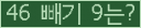 ⸦ Ŭ ּ.