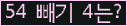 ⸦ Ŭ ּ.