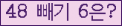 ⸦ Ŭ ּ.
