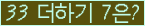 ⸦ Ŭ ּ.