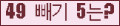 ⸦ Ŭ ּ.