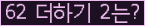 ⸦ Ŭ ּ.
