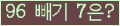 ⸦ Ŭ ּ.