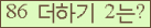 ⸦ Ŭ ּ.