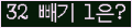 ⸦ Ŭ ּ.
