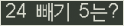 ⸦ Ŭ ּ.