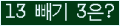 ⸦ Ŭ ּ.