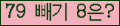 ⸦ Ŭ ּ.