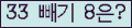 ⸦ Ŭ ּ.