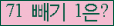 ⸦ Ŭ ּ.