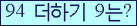 ⸦ Ŭ ּ.