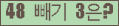 ⸦ Ŭ ּ.