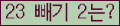 ⸦ Ŭ ּ.