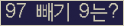 ⸦ Ŭ ּ.