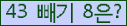 ⸦ Ŭ ּ.