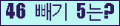 ⸦ Ŭ ּ.