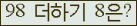 ⸦ Ŭ ּ.