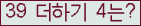 ⸦ Ŭ ּ.