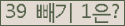 ⸦ Ŭ ּ.