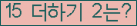 ⸦ Ŭ ּ.
