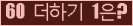⸦ Ŭ ּ.