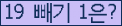 ⸦ Ŭ ּ.