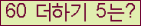 ⸦ Ŭ ּ.