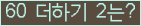 ⸦ Ŭ ּ.