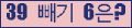 ⸦ Ŭ ּ.