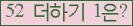 ⸦ Ŭ ּ.