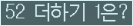 ⸦ Ŭ ּ.