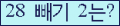 ⸦ Ŭ ּ.