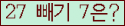 ⸦ Ŭ ּ.