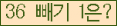 ⸦ Ŭ ּ.