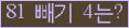⸦ Ŭ ּ.