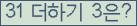 ⸦ Ŭ ּ.