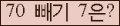 ⸦ Ŭ ּ.