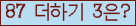⸦ Ŭ ּ.