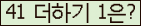 ⸦ Ŭ ּ.