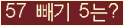 ⸦ Ŭ ּ.