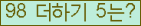 ⸦ Ŭ ּ.