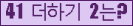 ⸦ Ŭ ּ.