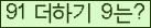 ⸦ Ŭ ּ.