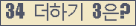 ⸦ Ŭ ּ.