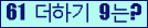 ⸦ Ŭ ּ.