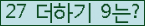 ⸦ Ŭ ּ.