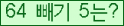 ⸦ Ŭ ּ.